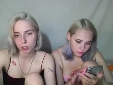 Marmaladeli Chaturbate stream image from June 27, 2025