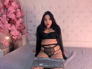Ivyclark1 Chaturbate stream image from June 27, 2025