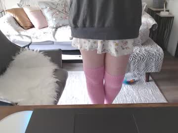 Lushcutie Chaturbate stream image from June 27, 2025