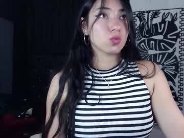 Emiantonella_ Chaturbate stream image from June 27, 2025