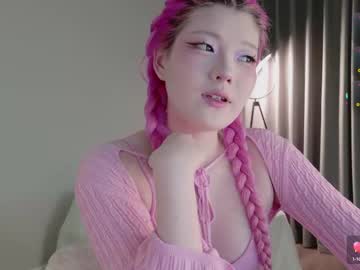 Kitayamachu Chaturbate stream image from June 27, 2025