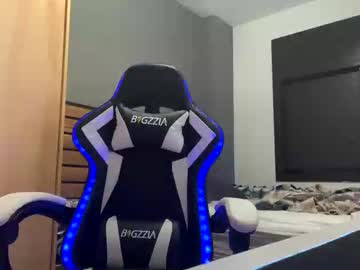 Leomarqq Chaturbate stream image from June 28, 2025