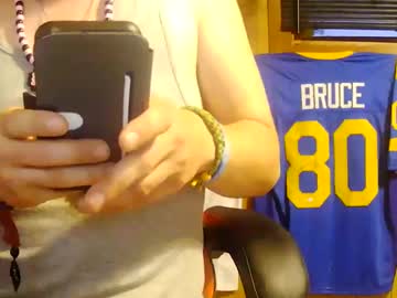 Craveitoften Chaturbate stream image from June 28, 2025