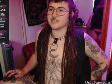 Ivyshrumx Chaturbate stream image from June 28, 2025