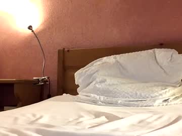 Maumau44 Chaturbate stream image from June 28, 2025
