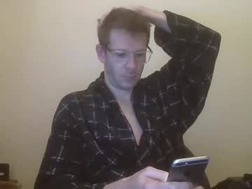 Battyb1 Chaturbate stream image from June 28, 2025