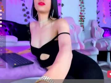 Artemisa_Leon Chaturbate stream image from June 28, 2025
