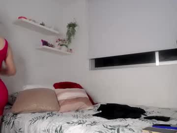 Becky0608 Chaturbate stream image from June 28, 2025