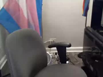 Idkjustagirl Chaturbate stream image from June 28, 2025