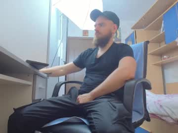 Jaceblaze Chaturbate stream image from June 28, 2025
