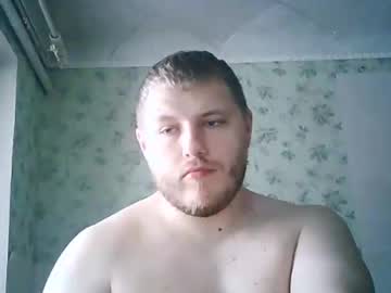Drovachok2_0 Chaturbate stream image from June 28, 2025