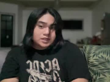 Aliceguohan2003 Chaturbate stream image from June 28, 2025