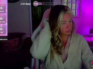 Southernbarbii Chaturbate stream image from June 28, 2025
