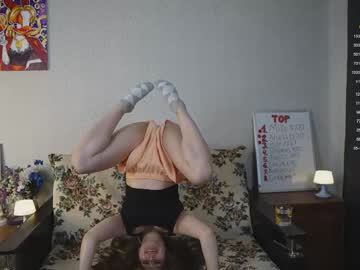 Emmatiny Chaturbate stream image from June 28, 2025