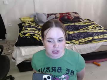 Pair_Of_Gods Chaturbate stream image from June 28, 2025