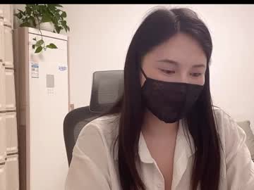 Aokiriko Chaturbate stream image from June 28, 2025