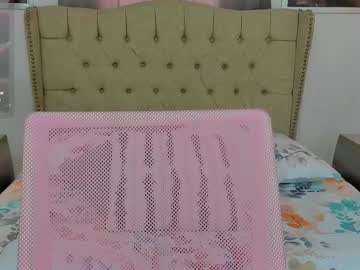 Beautyari_ Chaturbate stream image from June 28, 2025