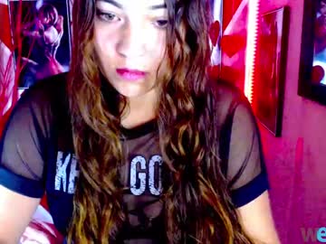 Rouse_Dolly Chaturbate stream image from June 28, 2025