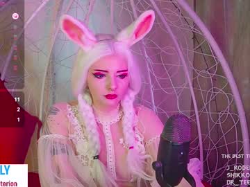 Aguara_Anterion Chaturbate stream image from June 28, 2025