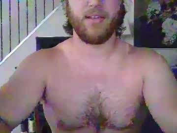 Atrophy42 Chaturbate stream image from June 28, 2025
