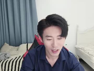 Ben705676 Chaturbate stream image from June 28, 2025