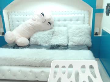 Dafne_Cox Chaturbate stream image from June 28, 2025