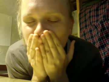 Frumcake Chaturbate stream image from June 28, 2025