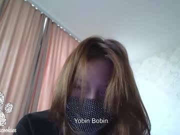 Graylovescookies Chaturbate stream image from June 28, 2025