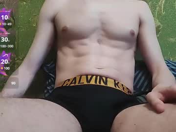 Lumberxxxx Chaturbate stream image from June 28, 2025