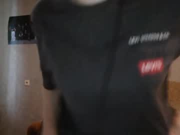 Silky_Glow_Star_Patpat Chaturbate stream image from June 28, 2025