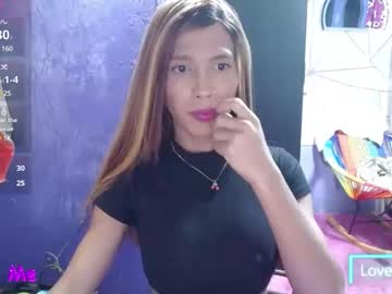 Skinny1hugecock27 Chaturbate stream image from June 28, 2025