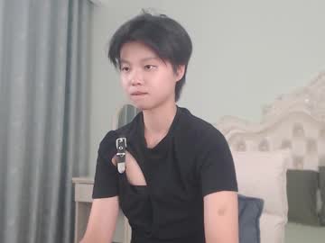 Joycekay Chaturbate stream image from June 28, 2025