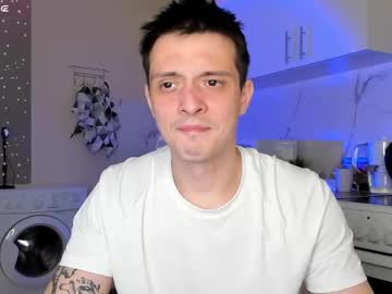 Nikolos_Vise Chaturbate stream image from June 28, 2025