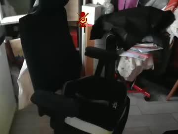 Antares590 Chaturbate stream image from June 28, 2025
