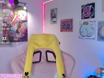 Sweetcrime Chaturbate stream image from June 28, 2025