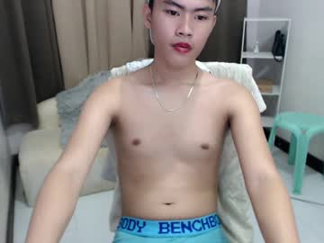 Holy_Fucker21 Chaturbate stream image from June 28, 2025