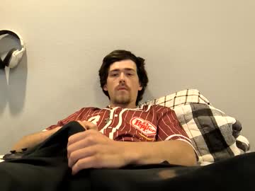 Joerogan26 Chaturbate stream image from June 28, 2025