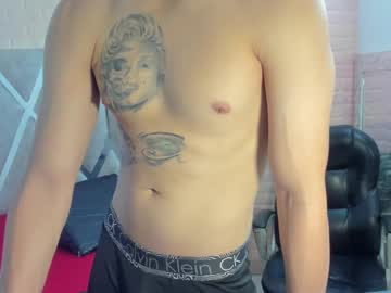 Straiker_ Chaturbate stream image from June 28, 2025