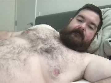 Devilzpup Chaturbate stream image from June 28, 2025