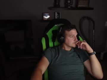 Swaicy1990 Chaturbate stream image from June 28, 2025