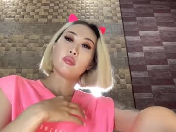 Akemi_Jp Chaturbate stream image from June 28, 2025