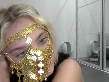 Barvea Chaturbate stream image from June 28, 2025