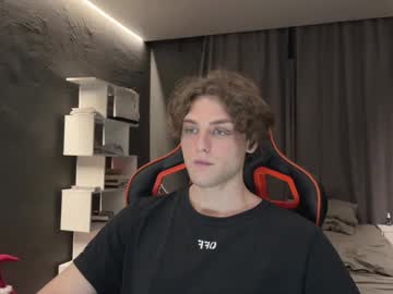 Devilnut1 Chaturbate stream image from June 28, 2025