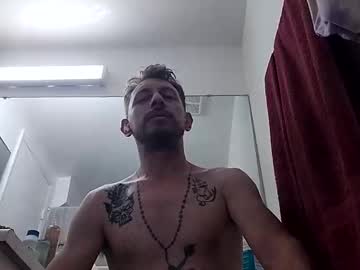 Squirtburgler13 Chaturbate stream image from June 28, 2025