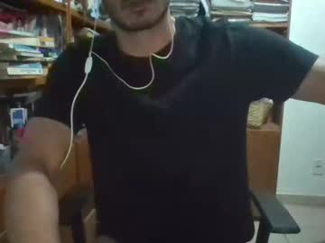 Shrekbsb Chaturbate stream image from June 29, 2025