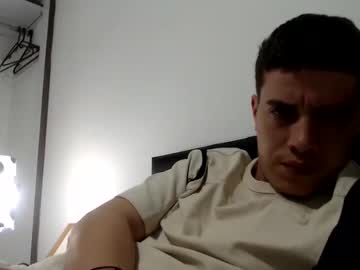Elmono33 Chaturbate stream image from June 29, 2025