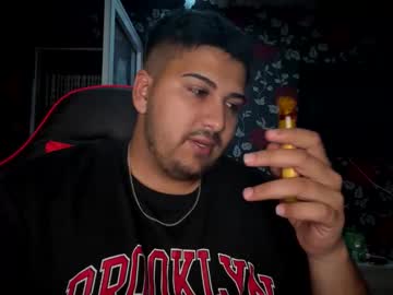 Jasonsua21 Chaturbate stream image from June 29, 2025