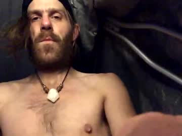 Micrebel Chaturbate stream image from June 29, 2025