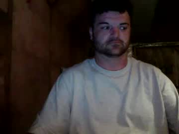 Bongdong96 Chaturbate stream image from June 29, 2025