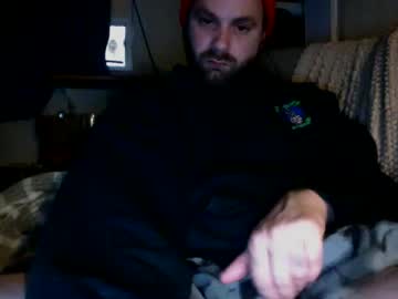 Cutehungboi Chaturbate stream image from June 29, 2025